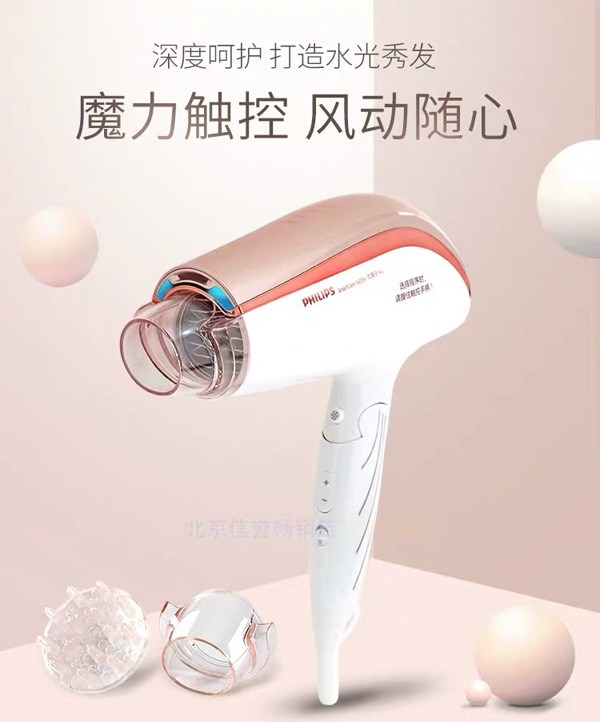 张翰刘涛最新活动,刘涛聚划算直播张翰完整版