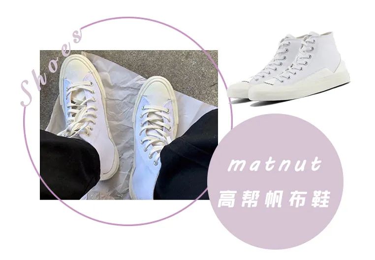 全年最抗打的篮球鞋,2019年必须入手的帆布鞋