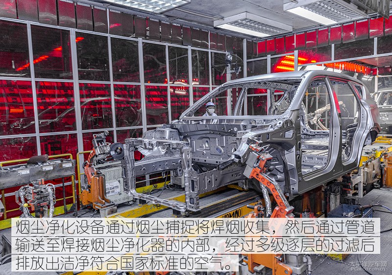 奇瑞捷途智慧工厂,走进奇瑞捷途河南工厂