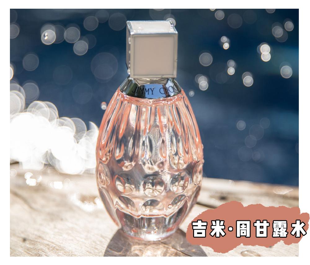 千万别喷廉价香水,千万别喷的香水