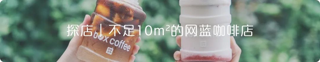 回忆杀大学生活,回忆杀黑糖