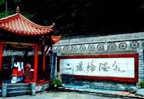 康定诗,康定的诗词