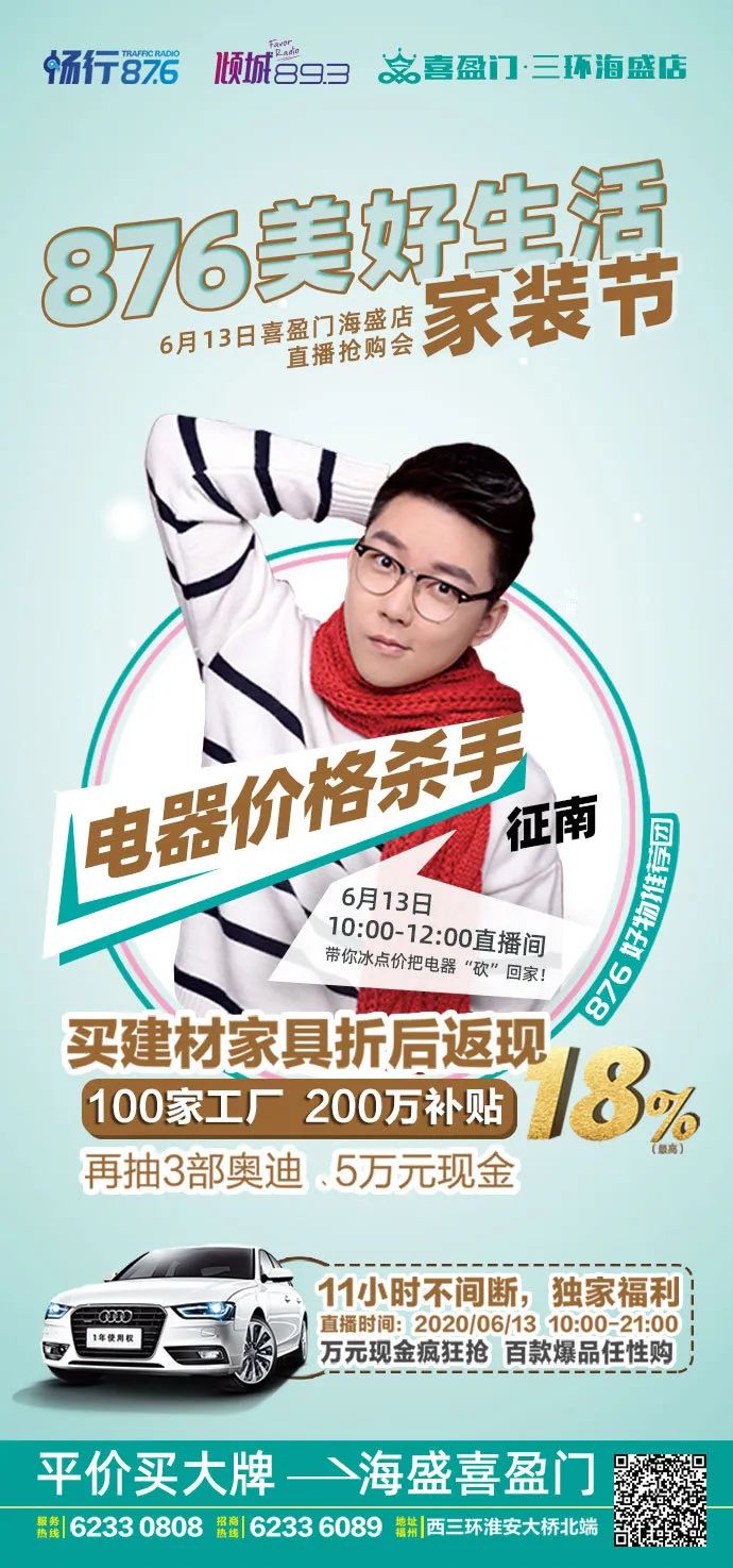 高能预警心如止水,高能预警震撼视角