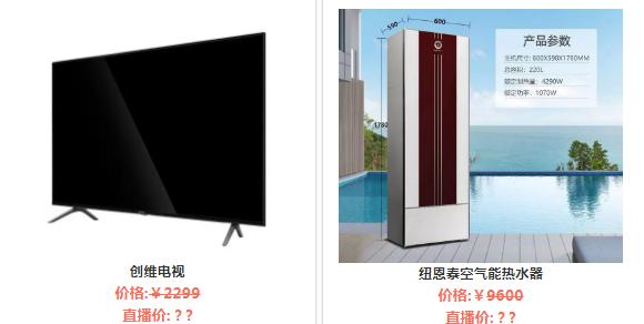 高能预警心如止水,高能预警震撼视角