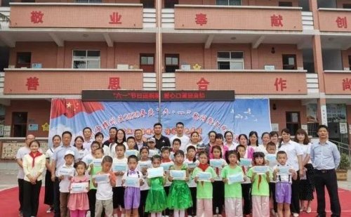 一所村小的“战贫”行动：大凉山的孩子爱上了铜川学校