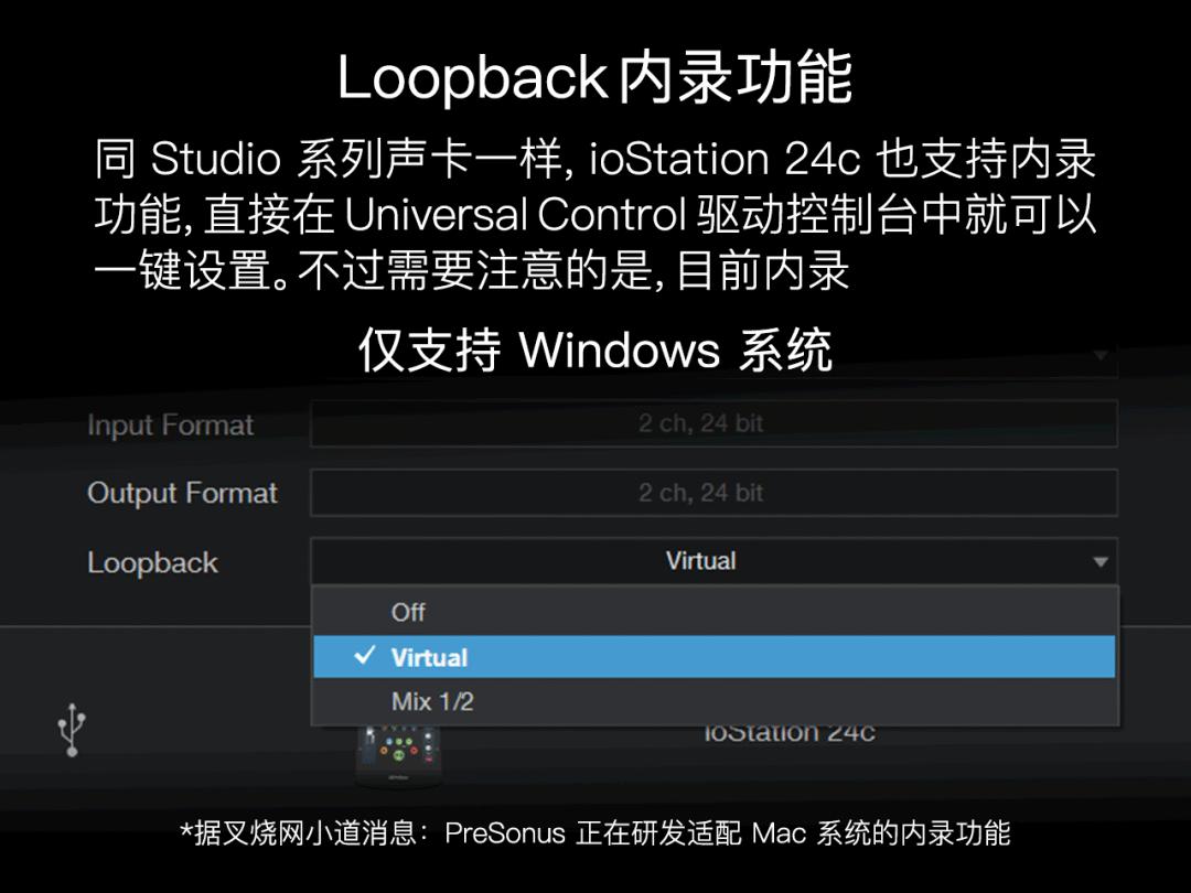 鏅憺澹扮撼presonusstudio68c,presonus鏅憺澹扮撼1824c