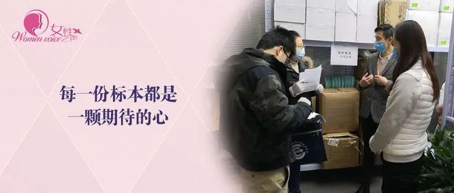小家大爱|黄双鸟家庭:从采购到维修,这个小家为700多名居民“跑腿”
