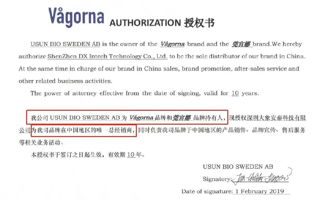 私密处日常护理最好的方法,25岁女性注意事项