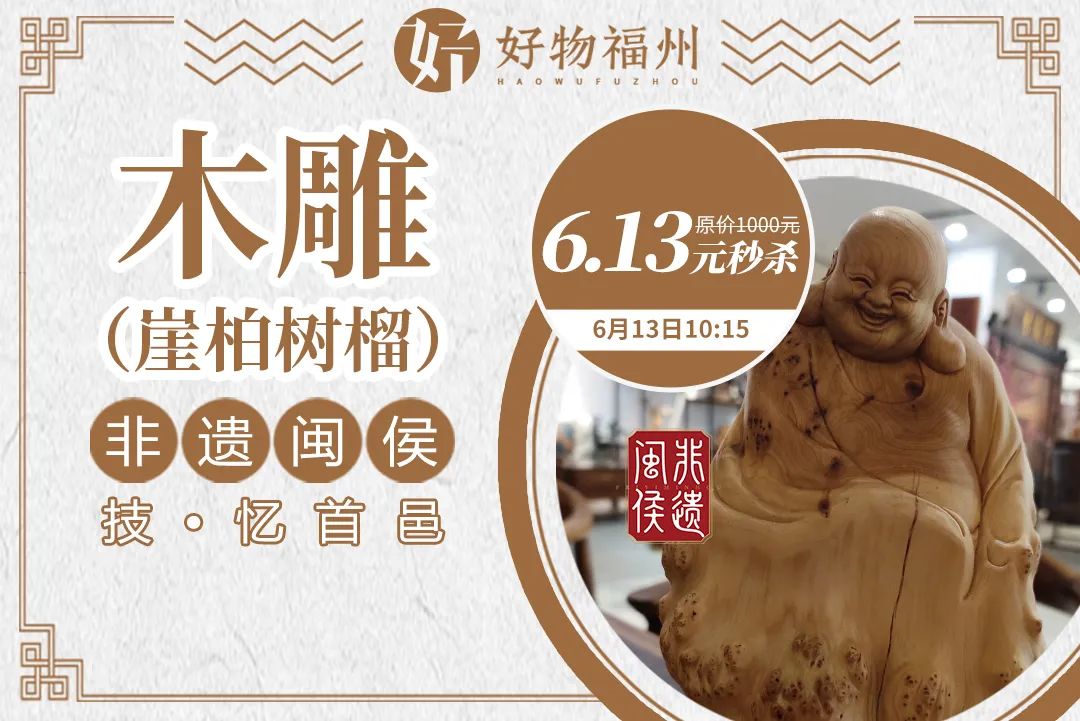 定闹钟双11抢购,定明天六点的闹钟