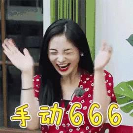 超长期国债3分钟售罄,麓湖开盘3分钟售罄