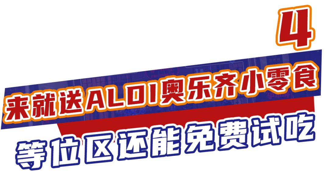 沪小胖小龙虾团购优惠券,沪小胖小龙虾抖音团购券