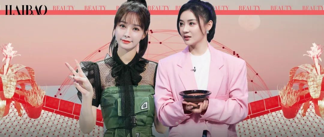 戚薇杨颖撞衫,戚薇撞衫江疏影