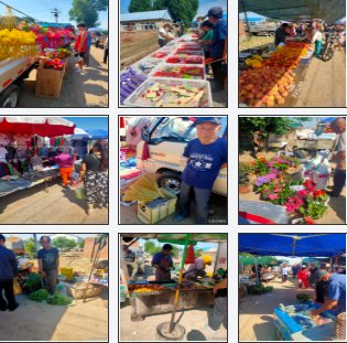 二三里赶集,二三里赶集地方在哪里