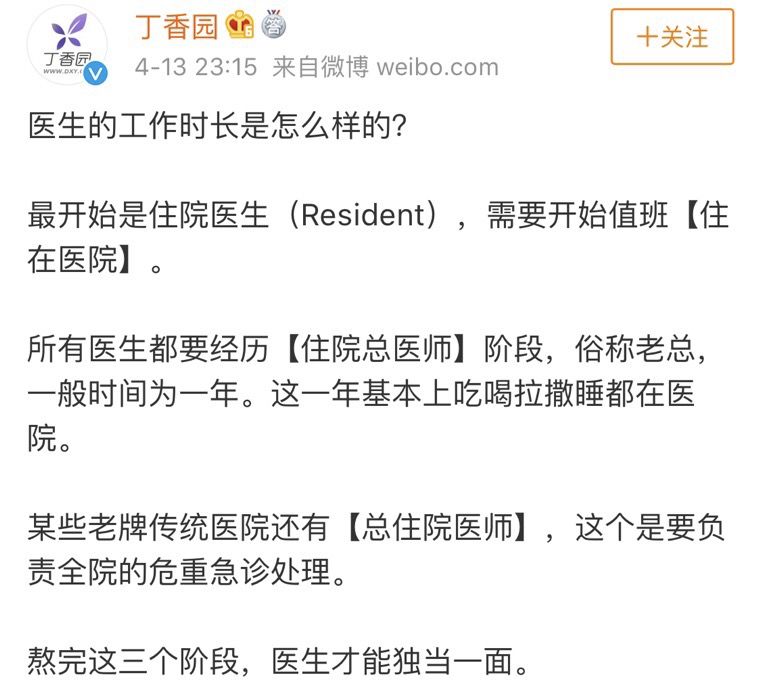 骞磋柂鐧句竾琚埗姣嶇湅涓嶈捣,鐖舵瘝鐪奸噷骞磋柂鐧句竾涔熶笉濡傚叕鍔″憳