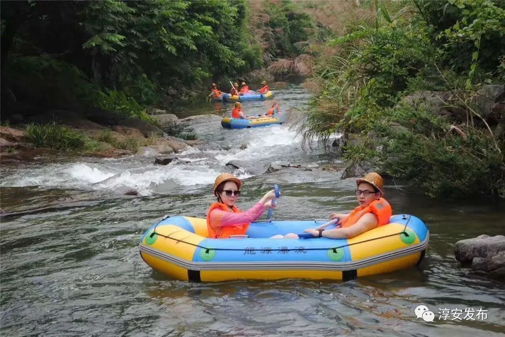 漂流千岛湖最好玩最刺激,来千岛湖感受夏日的浪漫