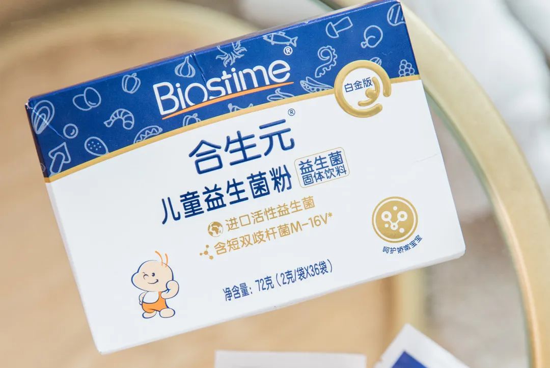 618母婴囤货清单宝妈爱用物,618必buy好物给妈妈