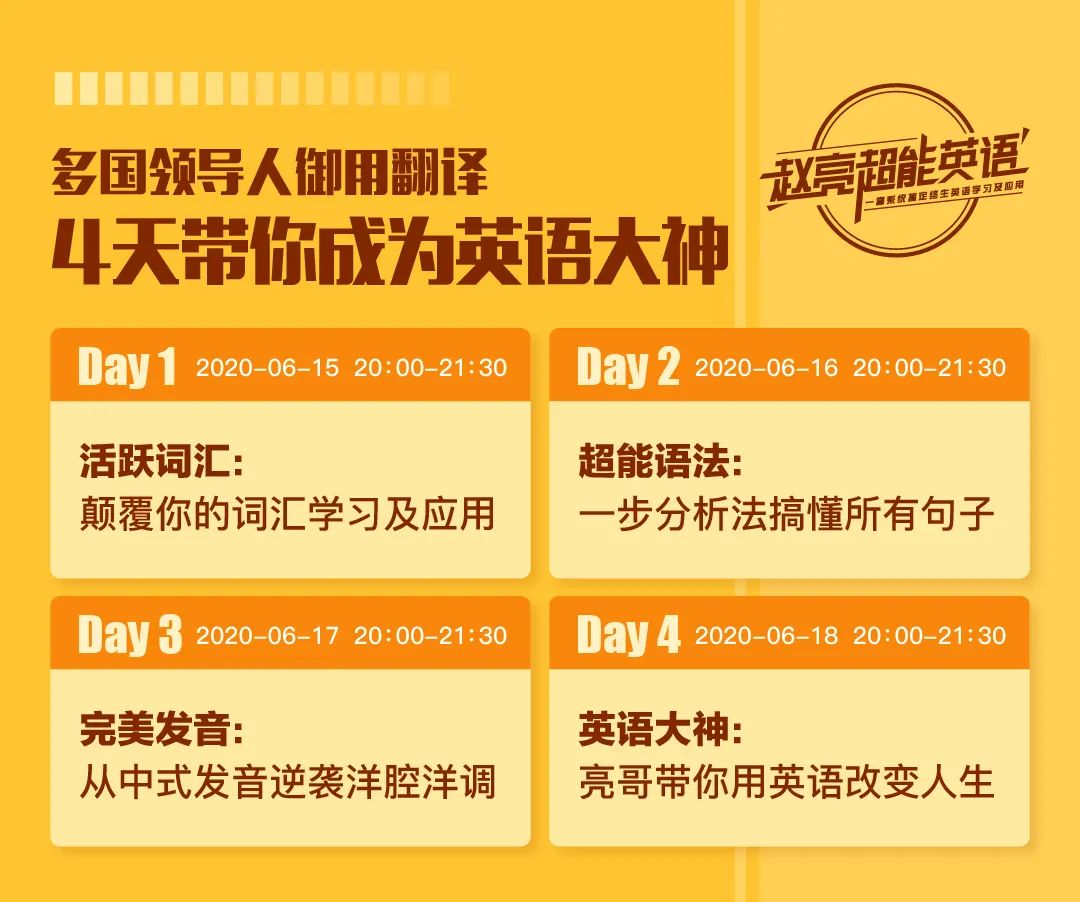 高分必看电影清单top100,必看高分电影排行