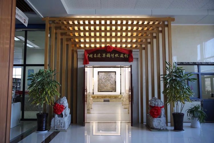 山东城市建设职业学院绚丽之夜,齐鲁理工校训