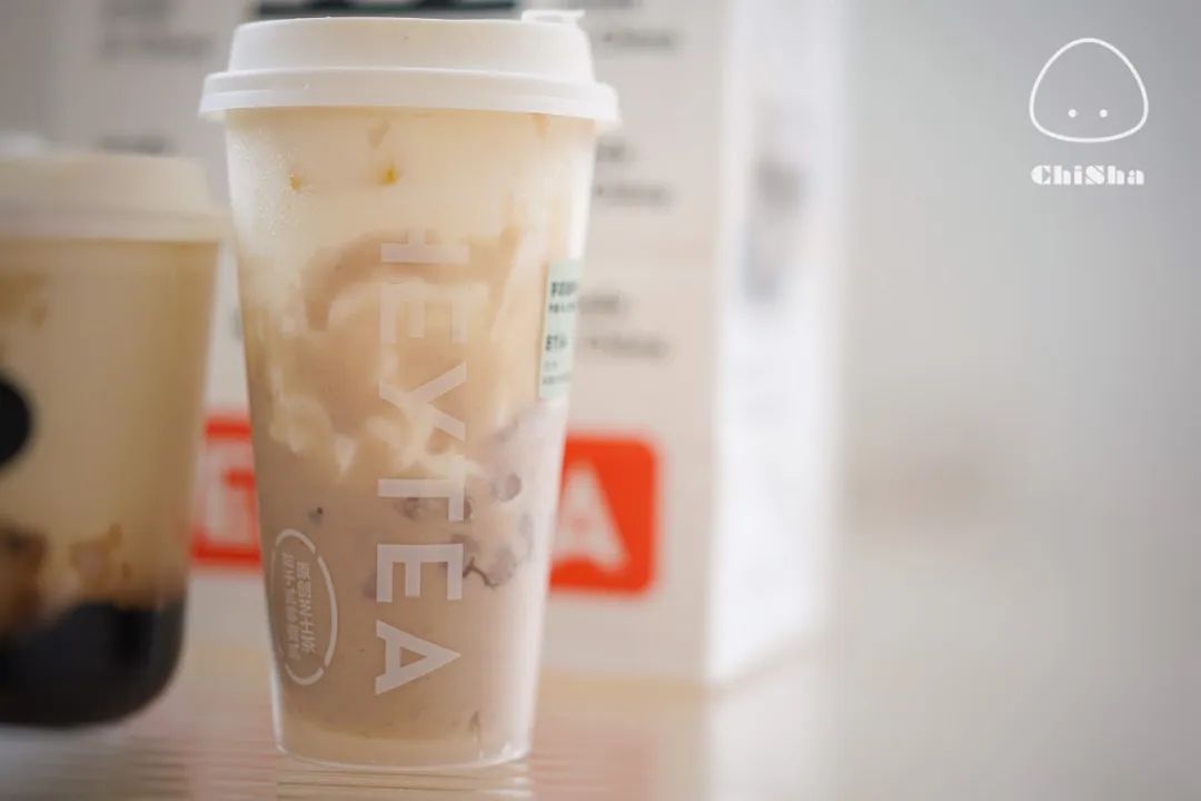 最好喝的芋泥奶茶推荐,芋泥波奶茶测评