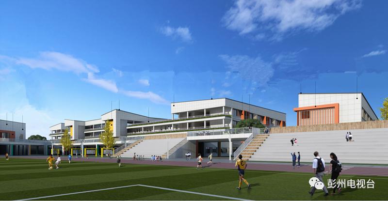 鐗′腹鏂板煄寤剁灏忓,鑿忔辰鐗′腹鏂板煄鍦ㄥ摢涓皬瀛︿笂