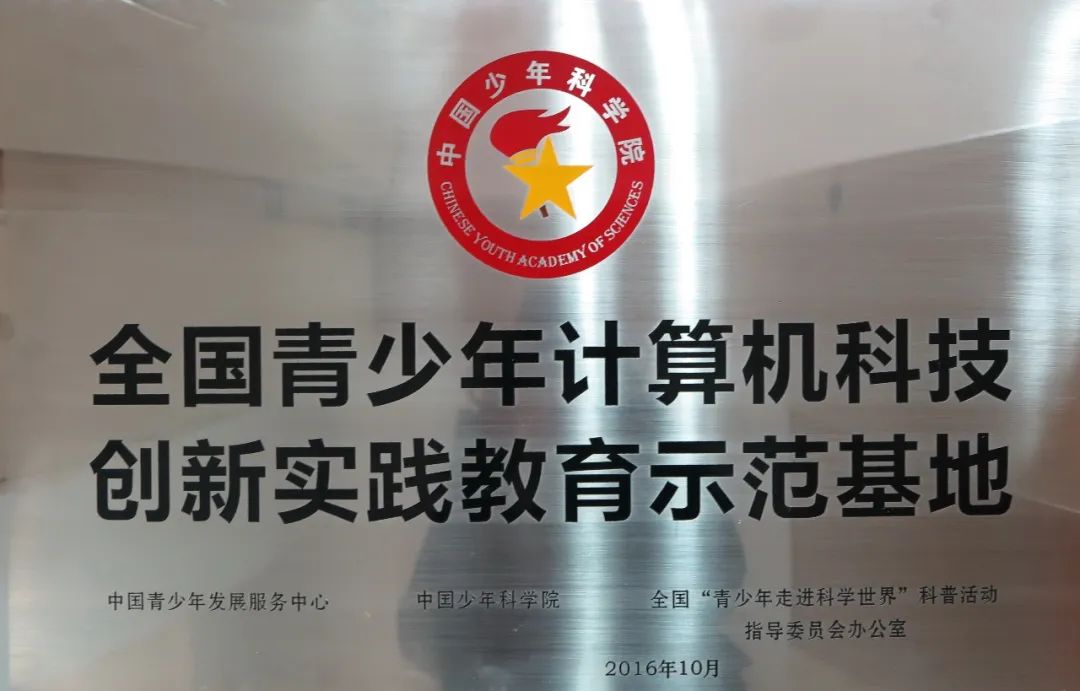 南师附中江宁分校理科状元,南师附校高考状元