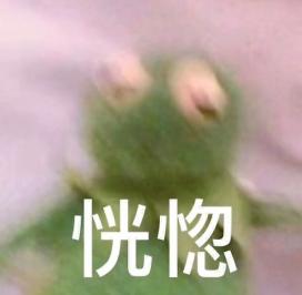 法律版“网红成语”来啦！知道一个叫“厉害”，知道两个叫“学霸”，知道三个叫“大神”，知道全部叫……