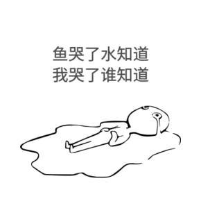 法律版“网红成语”来啦！知道一个叫“厉害”，知道两个叫“学霸”，知道三个叫“大神”，知道全部叫……