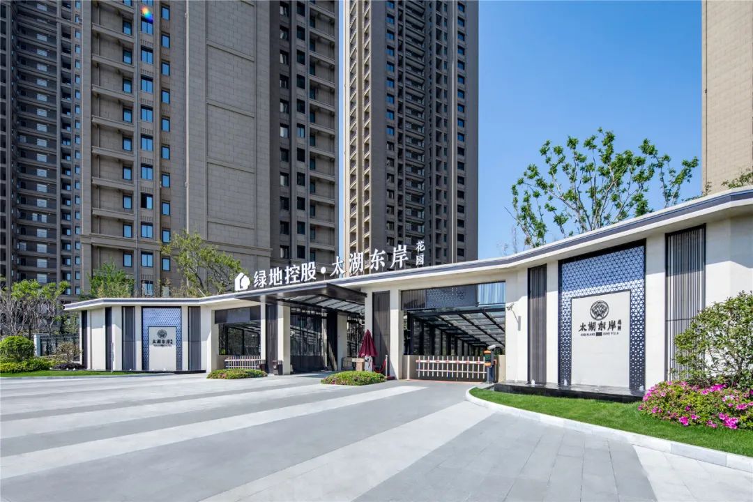 缁垮湴澶箹涓滃哺涓紡杞诲ア,娌胯涓浗浼犵粺閫犲洯鐞嗗康