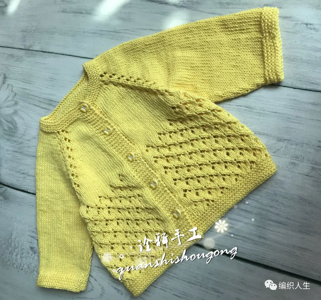 娥眉月儿童毛衣编织花样图解,娥眉月宝宝衫编织教程图集