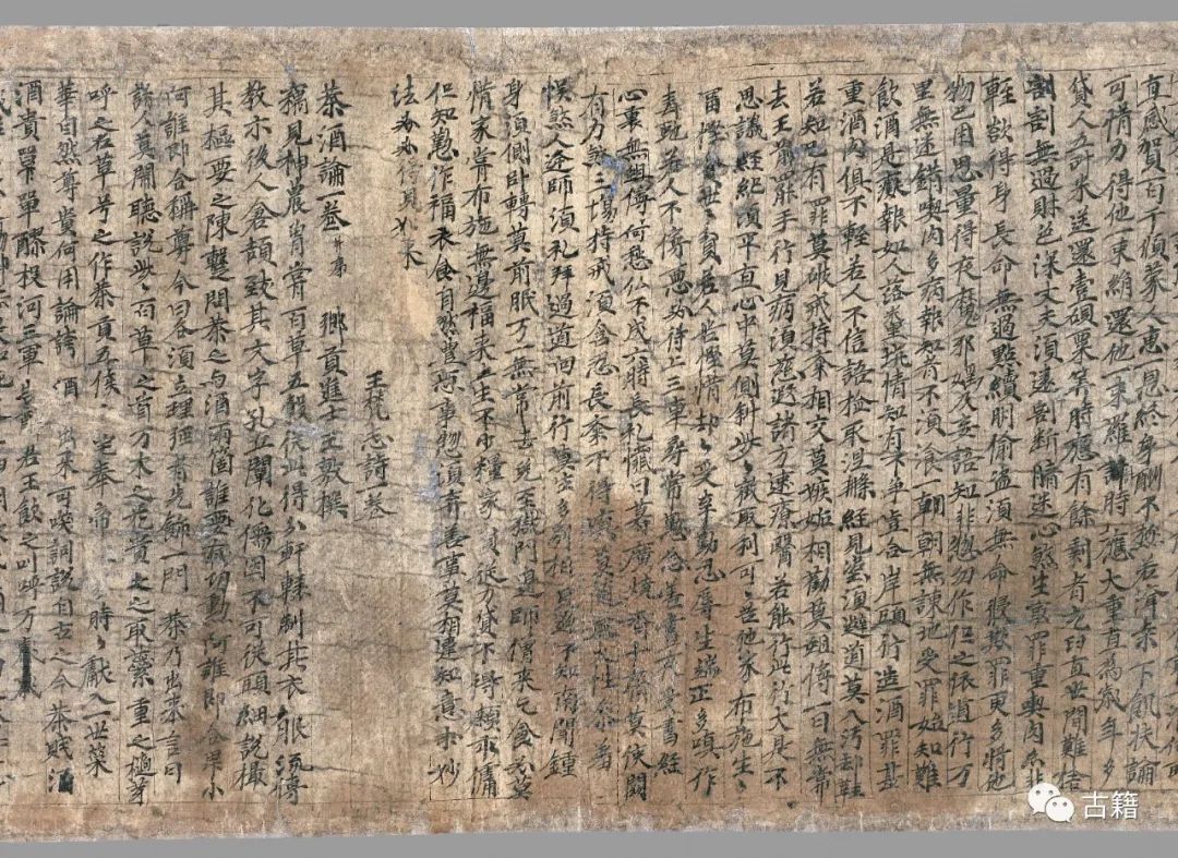 普洱老茶拍卖价目表,十大顶级普洱生茶拍卖价