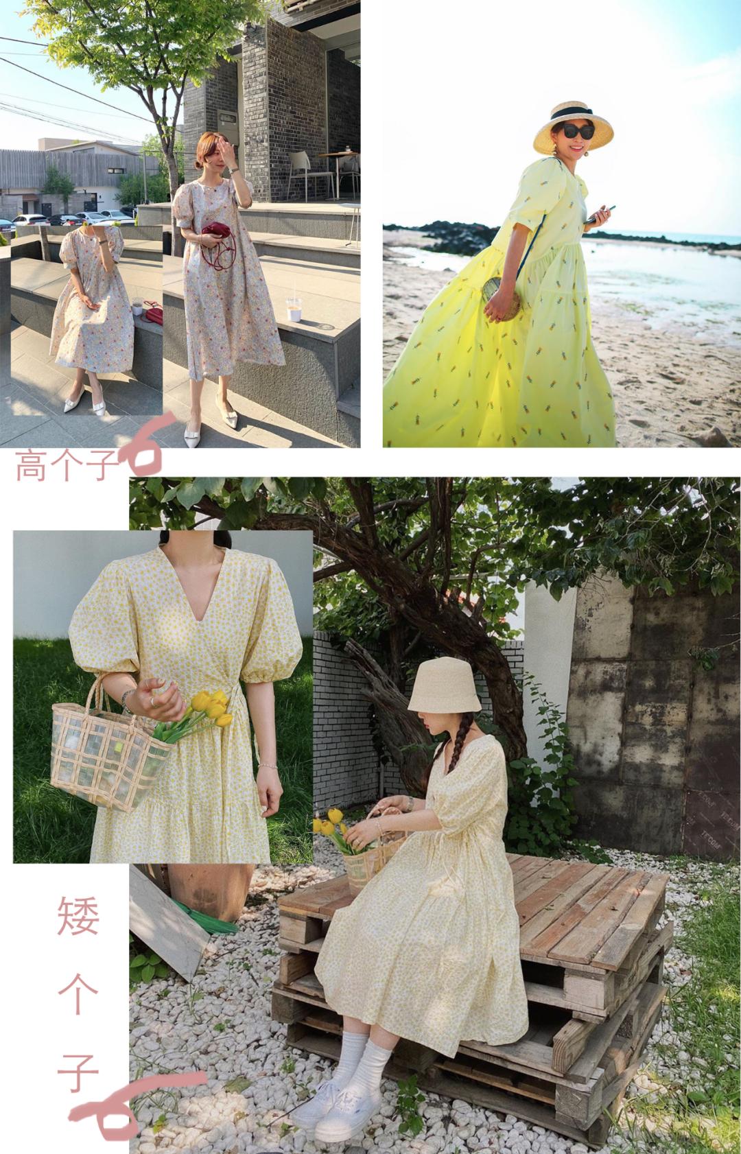 小个子迪士尼在逃公主穿搭,迪士尼公主式穿搭