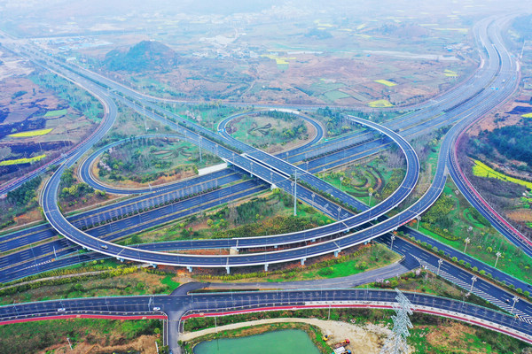 宏立城集团产业结构,宏立城集团股份有限公司