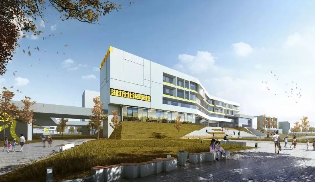 潍坊北海学校分校建设时间,潍坊北海学校分校不盖了吗