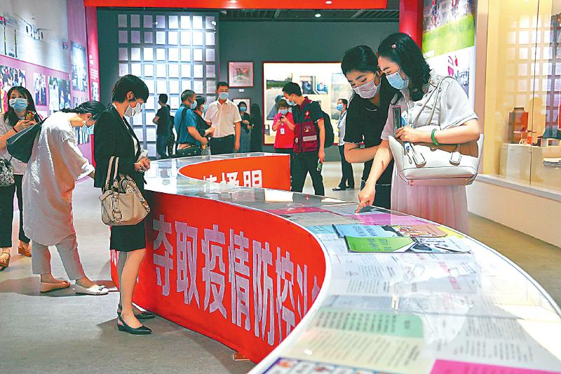 向一代人的回忆致敬,致敬那些年的记忆