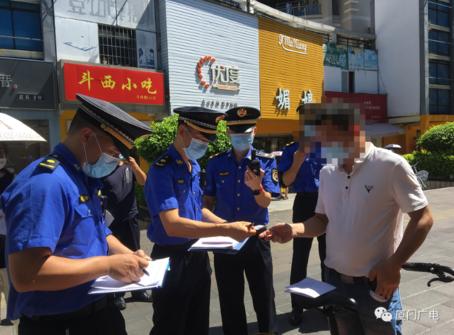 厦门共享单车走机动车道被罚款,违停罚款200免罚厦门有吗