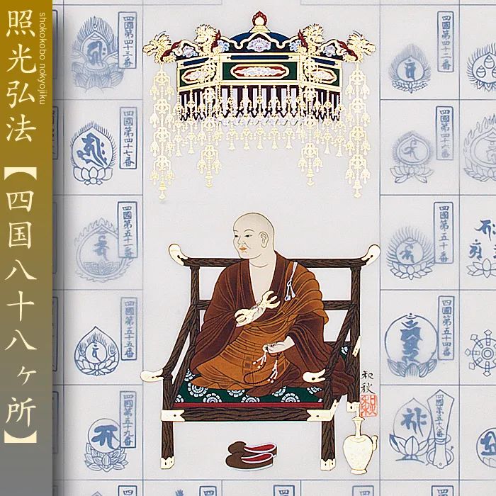 日本最不发达的地区,日本最落后的十个县