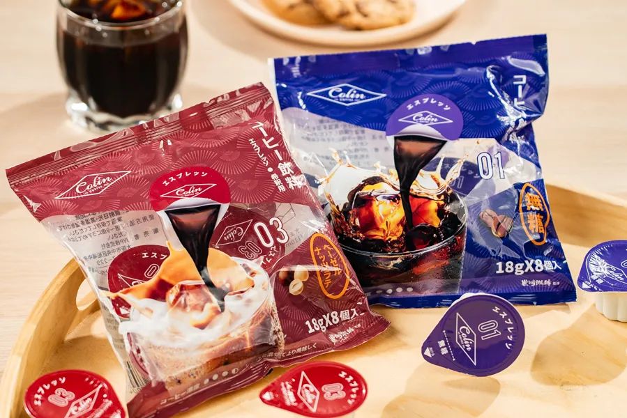 5种浓缩咖啡液,喝了20份浓缩咖啡会怎么样