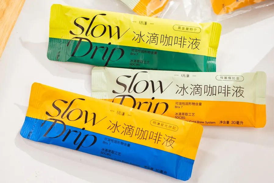 5种浓缩咖啡液,喝了20份浓缩咖啡会怎么样