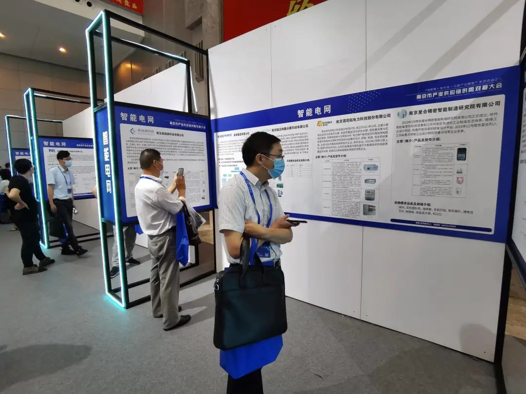 刚刚，150余家企业齐聚江宁一起干了这件事