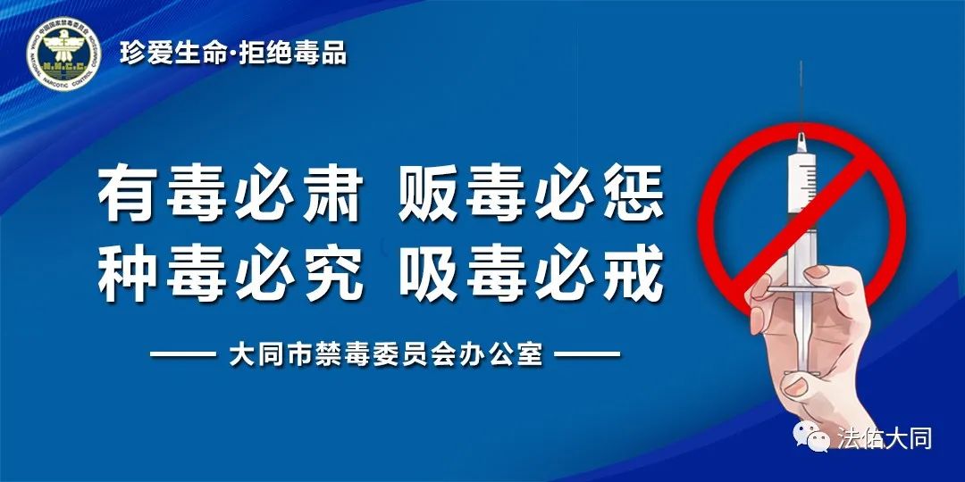 两客一危一货一网图片,两客一危一货套路多