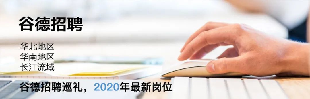 浙江大学建筑设计研究院排名,浙江大学建筑与设计学院