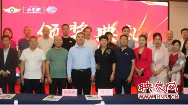 导入4D管理打造放心厨房驻马店市首家火锅店“4D厨房”通过验收