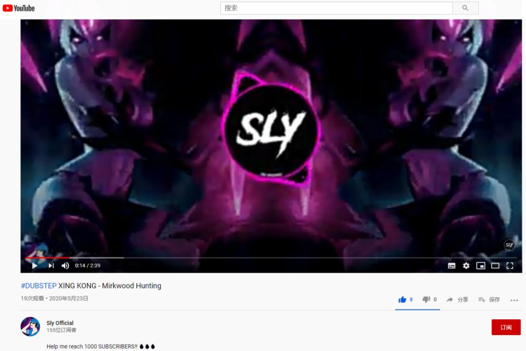 XINGKONG官方介绍（2020年6月19日更新）