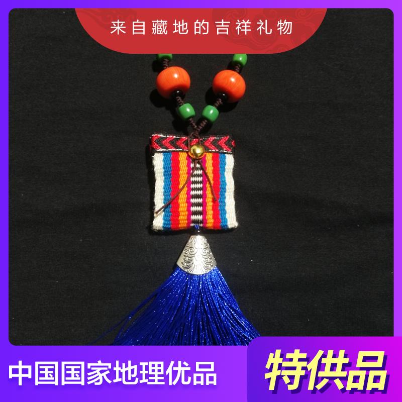 中国国家地理经典刊期,中国国家地理必去的100个地方图书