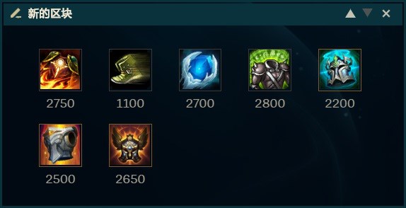 艾希高端局怎么玩,死舞成艾希选择版本