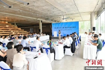 青年企业家协会倡议书,浙江青年创业促进会