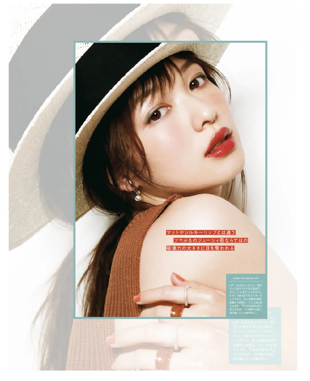 成熟系淡颜妆容御姐妆,清冷厌世风妆容