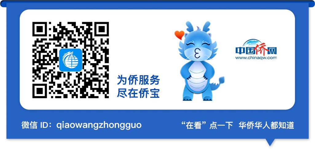 不太一样了！看海外华人旅游业者如何闯关