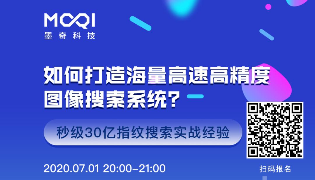 汉芯一号、木兰语言再到天赐OS，国产基础软件十年泣血，梦想何圆？