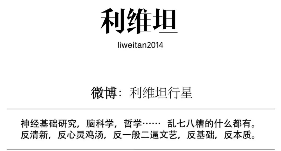 咬指甲是强迫症吗,抖腿咬手指是什么原因
